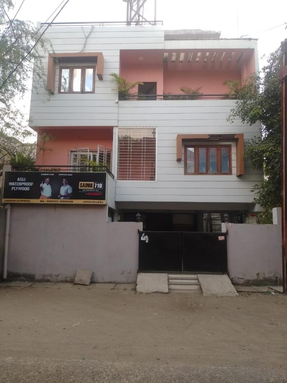 Samadhan Home Stay Джабалпур Номер фото